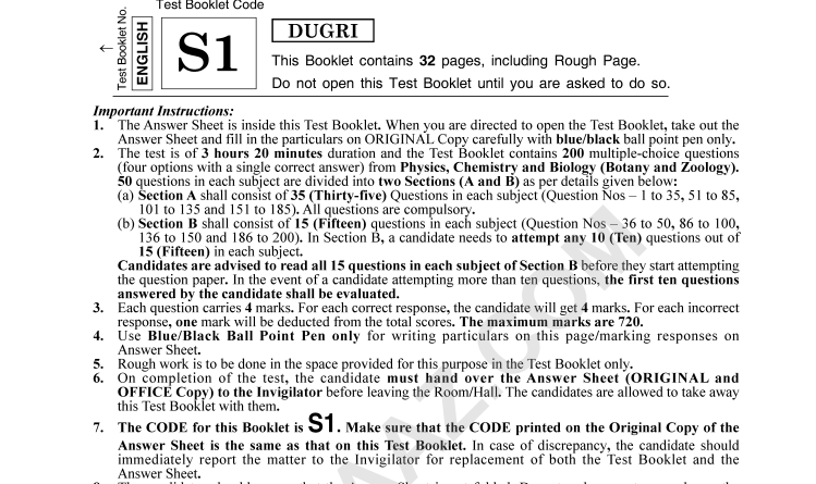 NEET 2026 official question paper with solutions and detailed exam analysis
